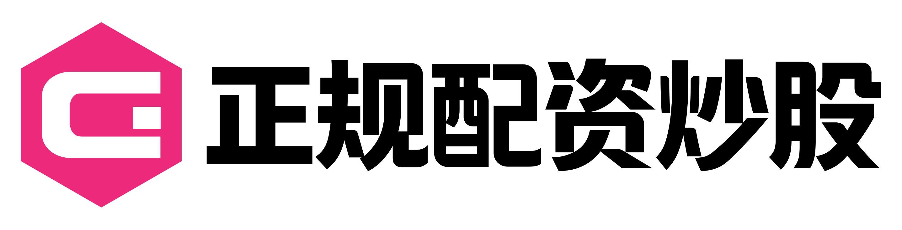 银河配资